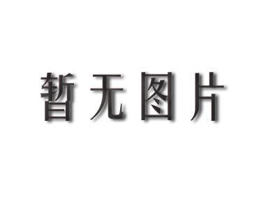 淮滨隐秘亲子鉴定中心机构收费标准